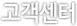 상·장례 자료실